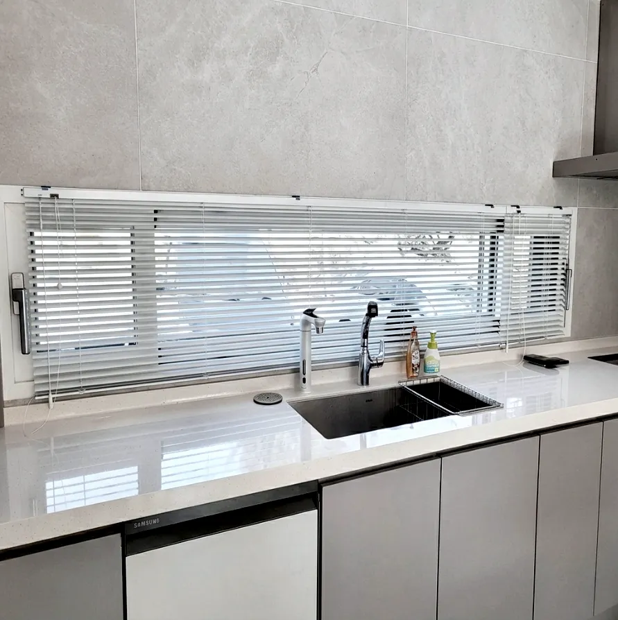 알루미늄 25mm 블라인드